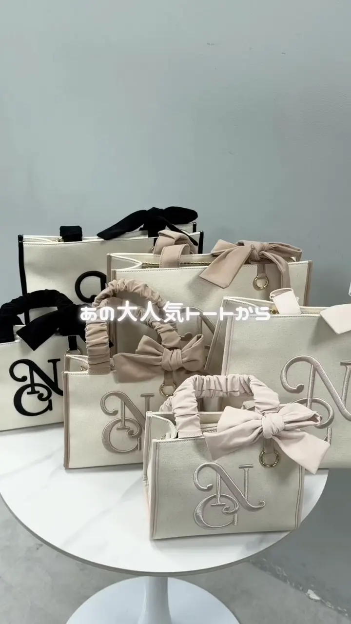 WEB限定】ロゴ刺しゅうトートバッグ | one after another NICE CLAUP