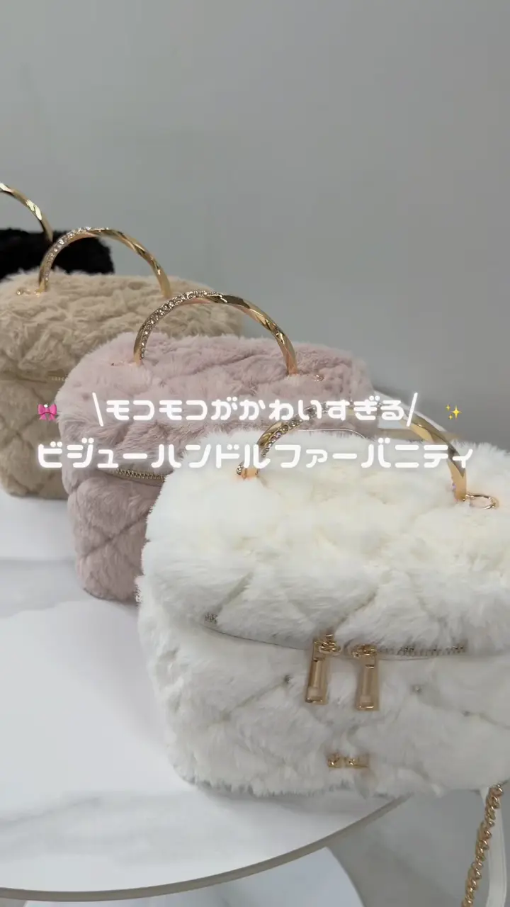 Premium order】ビジューハンドルフェイクファーバニティバッグ | one
