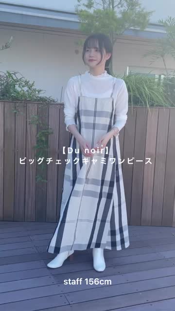 COACH ブラックチェックワンピ♡チュニック  チェリー刺繍♡ 楽天市場】大きいサイズ レディース チュニック チェック柄
