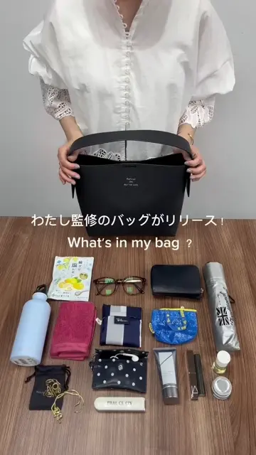 （美品）バルド2U&PXG4U セット販売　値下げ可能 sein___000監修】【本革】レザー2WAYショルダーBAG | PUAL CE CIN