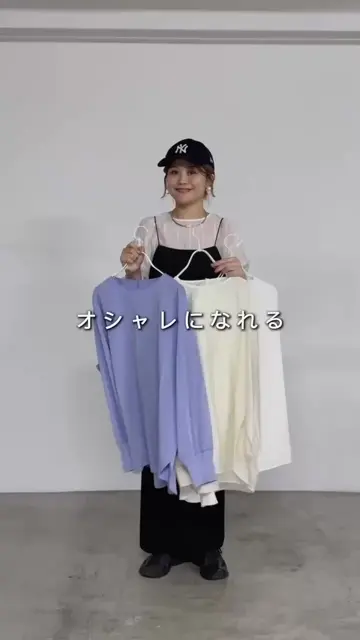 ピュアルセシン★゛異素材プルオーバー PUAL CE CIN（ピュアルセシン）の「メッシュプルオーバー（T