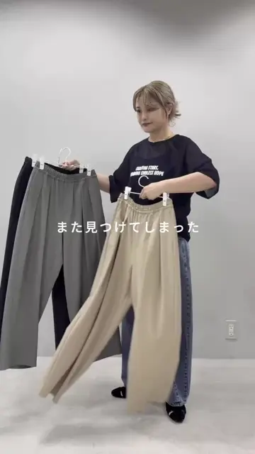 ツータックウエストゴムストレッチパンツ 新色追加】ツータックウエストゴムストレッチパンツ | PUAL CE