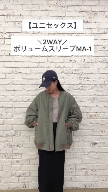 ciaopanic typy 慣れれ ユニセックス 2WAYボリュームスリーブMA-1 