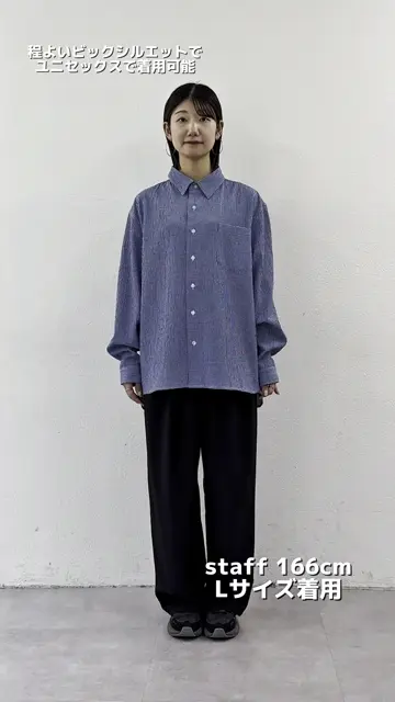 ユニセックス】ビックシルエットシアサッカーチェックシャツ