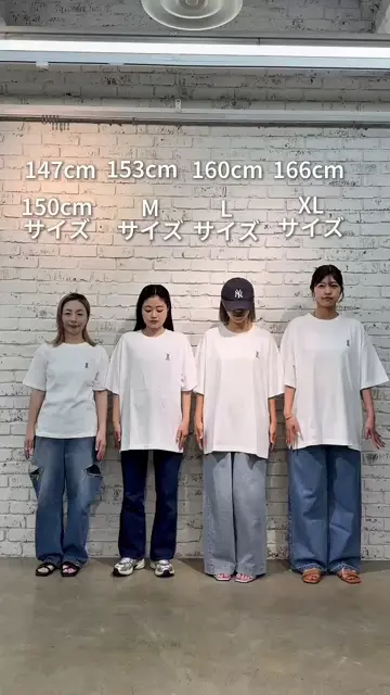 DOD別注】コロコロタビッティー / ユニセックス | CIAOPANIC