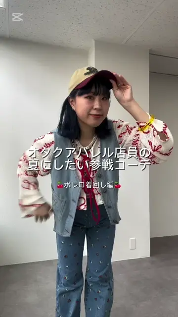 フラメンコ用フラワー刺繍ボレロ フラメンコ用フラワー刺繍ボレロ新しい