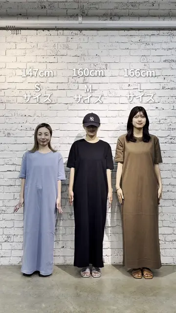 パルクロ限定】【PON企画】クルーネックロング半袖カット