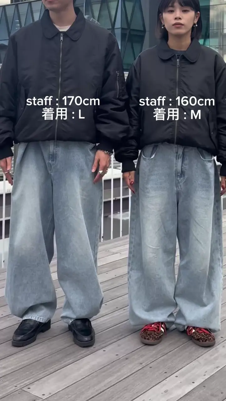 2WAYシルエット調節可能】【UNISEX】オーバーダイウエストタック