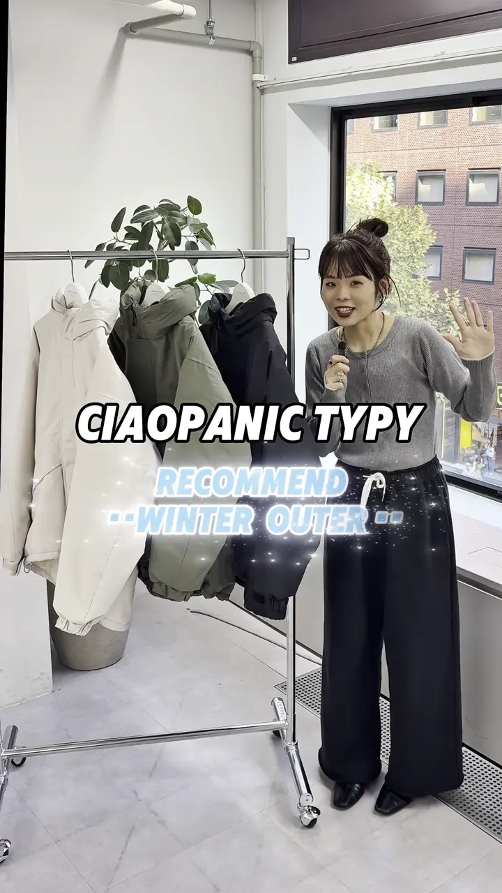 最終値下げ！ロージーモンスター♡パーカー 肩こり知らずの軽量!!】モンスターパーカー | LOCUST(ローカスト