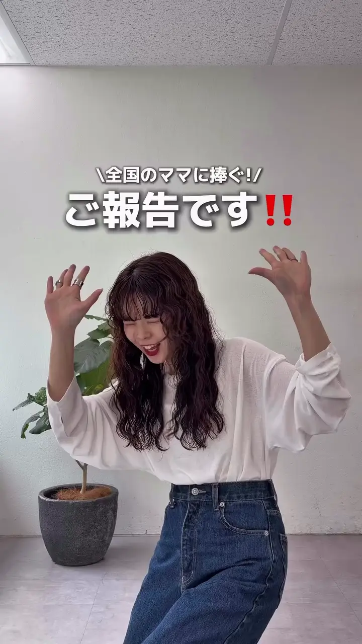 KAIRI企画】ミニショルダー付きマルチBAG | CIAOPANIC TYPY(チャオ