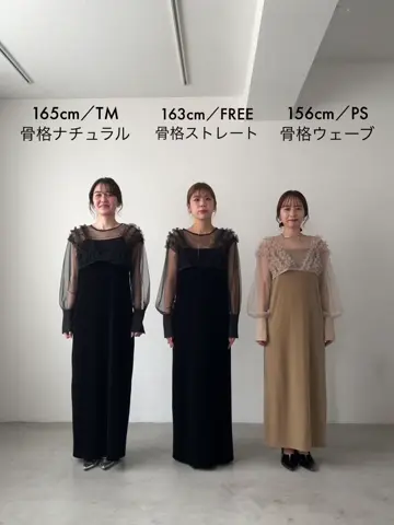 オケージョン】【サイズ展開あり】チュールフリルベロア