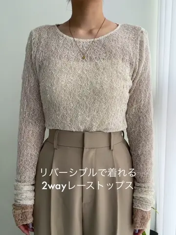 新品　CAPRICIEUX LE’MAGE レースリバロンT アイボリー CAPRICIEUX LE'MAGE｜レースリバロンT | Rakuten Fashion(楽天