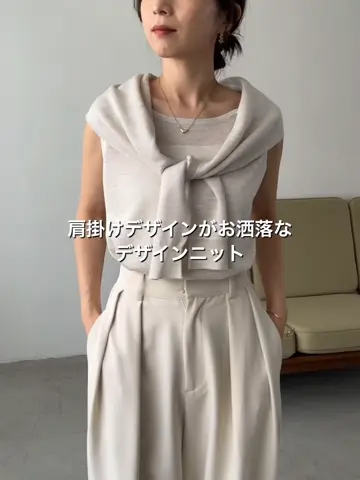 肩掛けデザインニット | CAPRICIEUX LE'MAGE(カプリシュレ