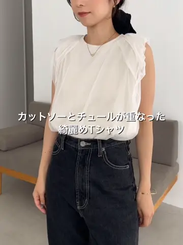 CAPRICIEUX LE'MAGEチュールバルーンシャツ CAPRICIEUX LE'MAGE（カプリシューレマージュ）の「チュール