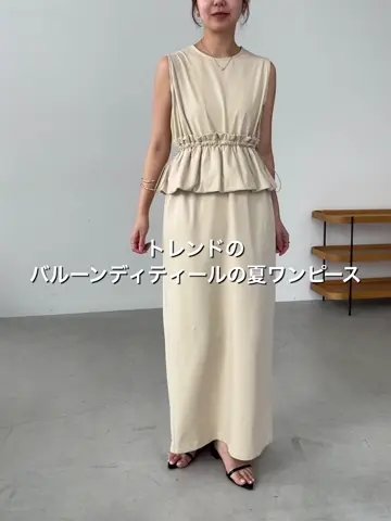 低身長サイズあり】バルーンペプラムワンピース | CAPRICIEUX LE'MAGE