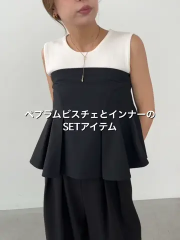 CAPRICIEUX LE'MAGE ペプラムトップスフレアデザイン ビスチェ 着回し力抜群！セットアイテム】インナーSETペプラムビスチェ