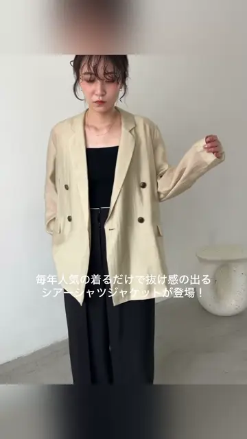 全骨格細見え/オフィスコーデにも◎】ライトテーラージャケット