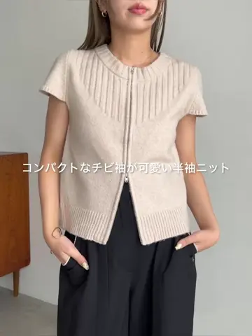 ロングシーズン着用可能】ミニスリーブZIPニット | CAPRICIEUX