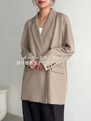 美品　カプリシューレマージュ　Wテーラージャケット　グレージュ 全骨格細見え◎】Wテーラージャケット | CAPRICIEUX LE'MAGE