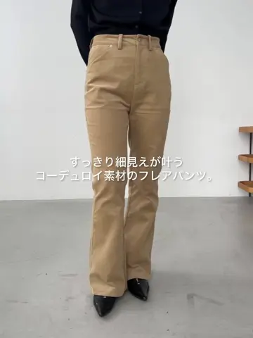 新色/レイヤード対応】コーデュロイフレアパンツ | CAPRICIEUX LE'MAGE