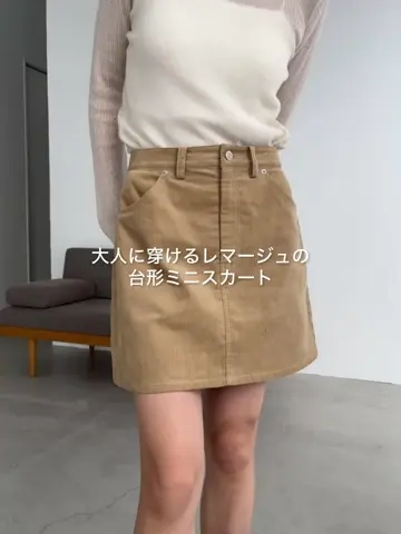 新色/レイヤード対応】コーデュロイ台形スカート | CAPRICIEUX LE'MAGE