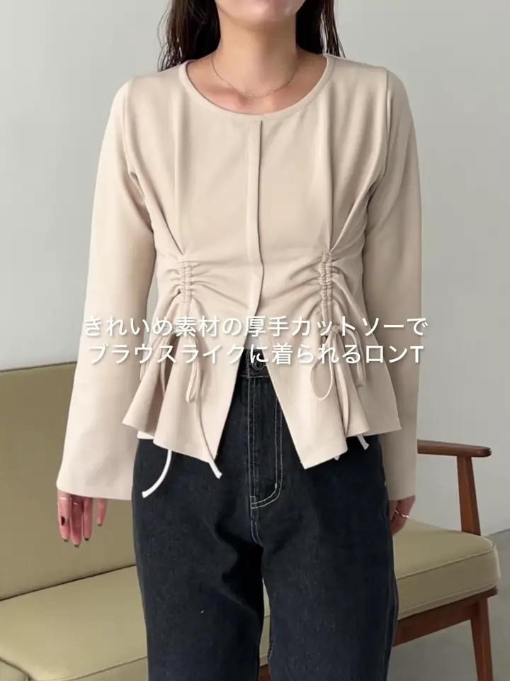 CAPRICIEUX LEMAGE ブラウン シースルー 長袖Tシャツ ロゴ CAPRICIEUX