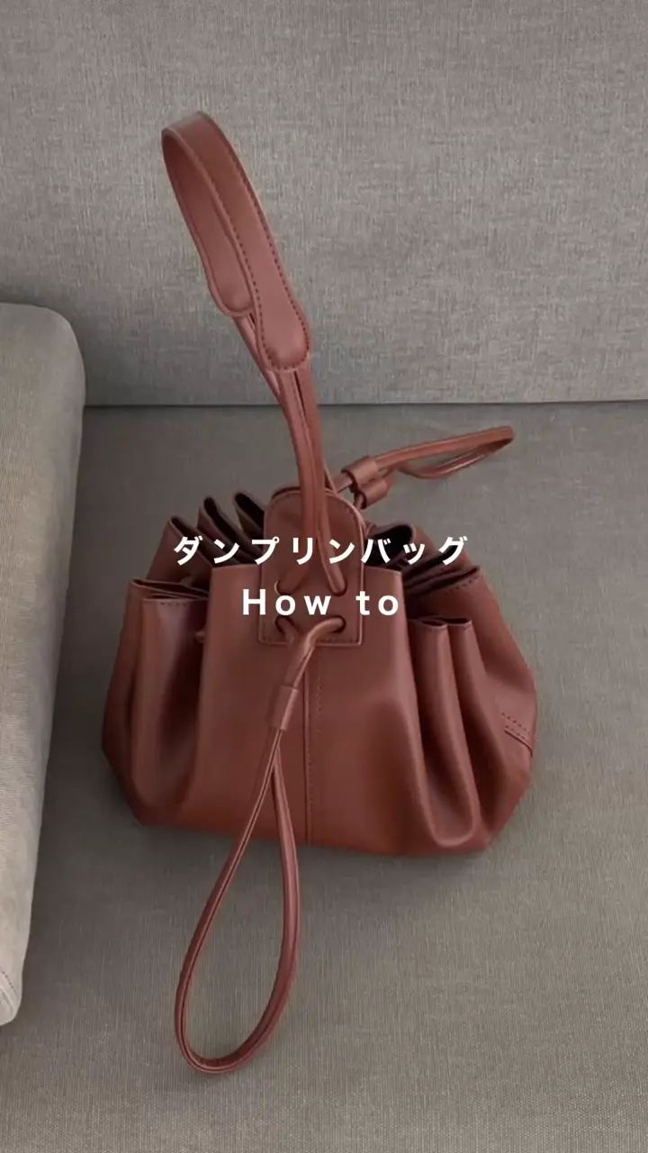 CAPRICIEUX LE