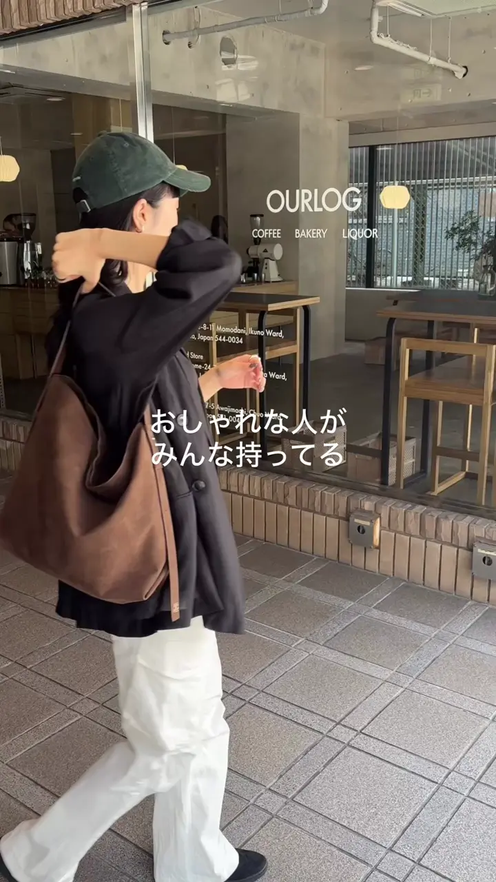 WEB限定カラー・ブラック/大容量】2WAYワンハンドルバッグ