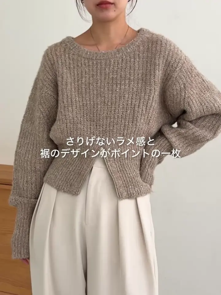 裾ジップラメプルオーバー | CAPRICIEUX LE'MAGE(カプリシュレマージュ