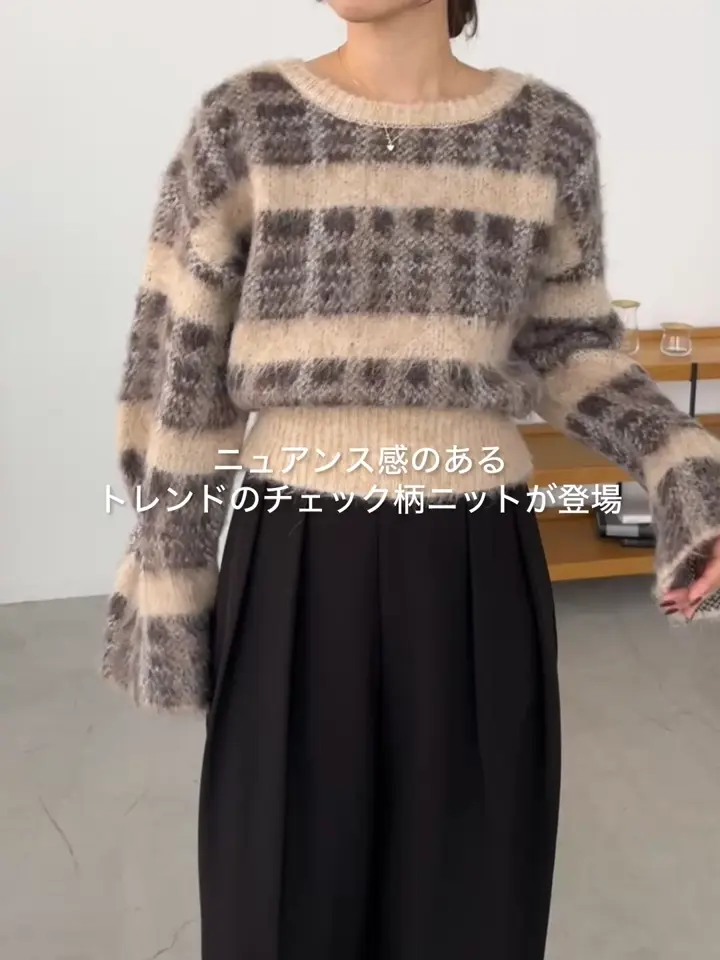 チェックシャギープルオーバー | CAPRICIEUX LE'MAGE(カプリシュレ