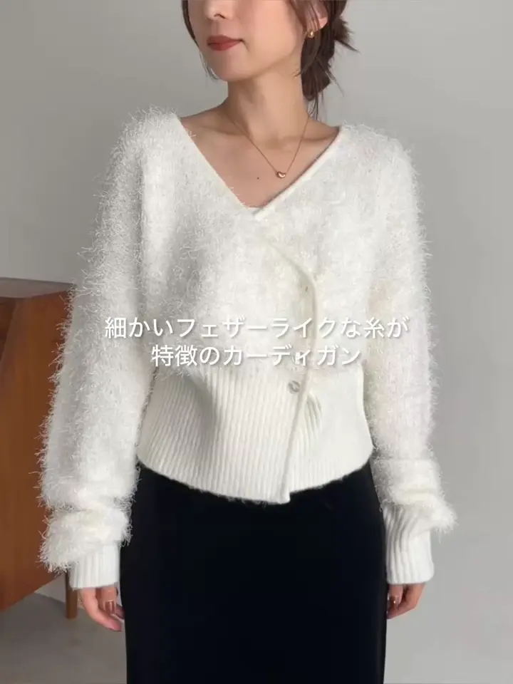 フェザーラップカーディガン | CAPRICIEUX LE'MAGE(カプリシュレ