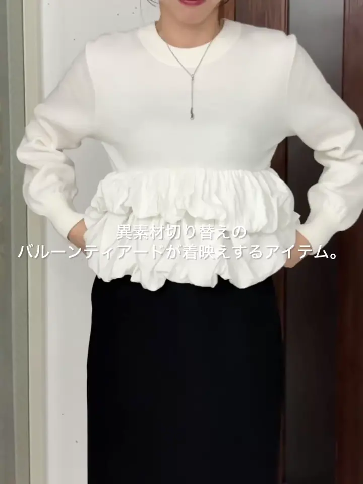 バルーンティアードプルオーバー | CAPRICIEUX LE'MAGE(カプリシュレ