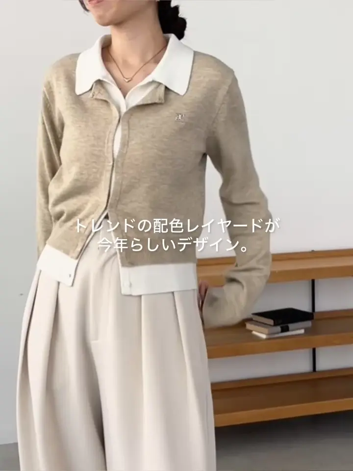 レイヤードポロニットカーディガン | CAPRICIEUX LE'MAGE(カプリシュレ