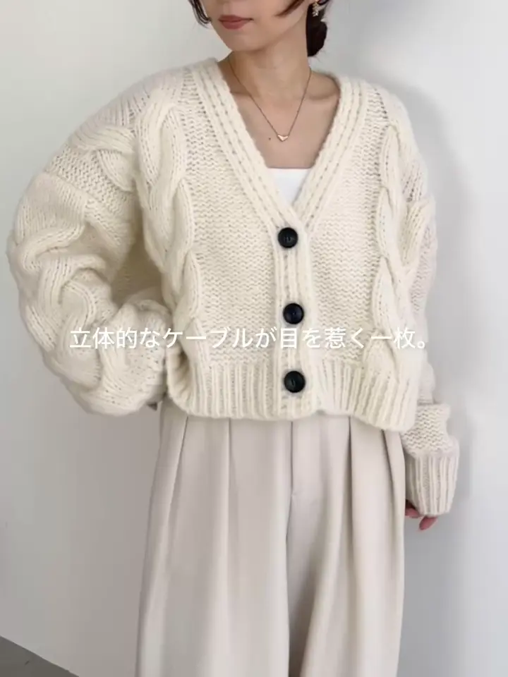 BIGケーブルカーディガン | CAPRICIEUX LE'MAGE(カプリシュレマージュ