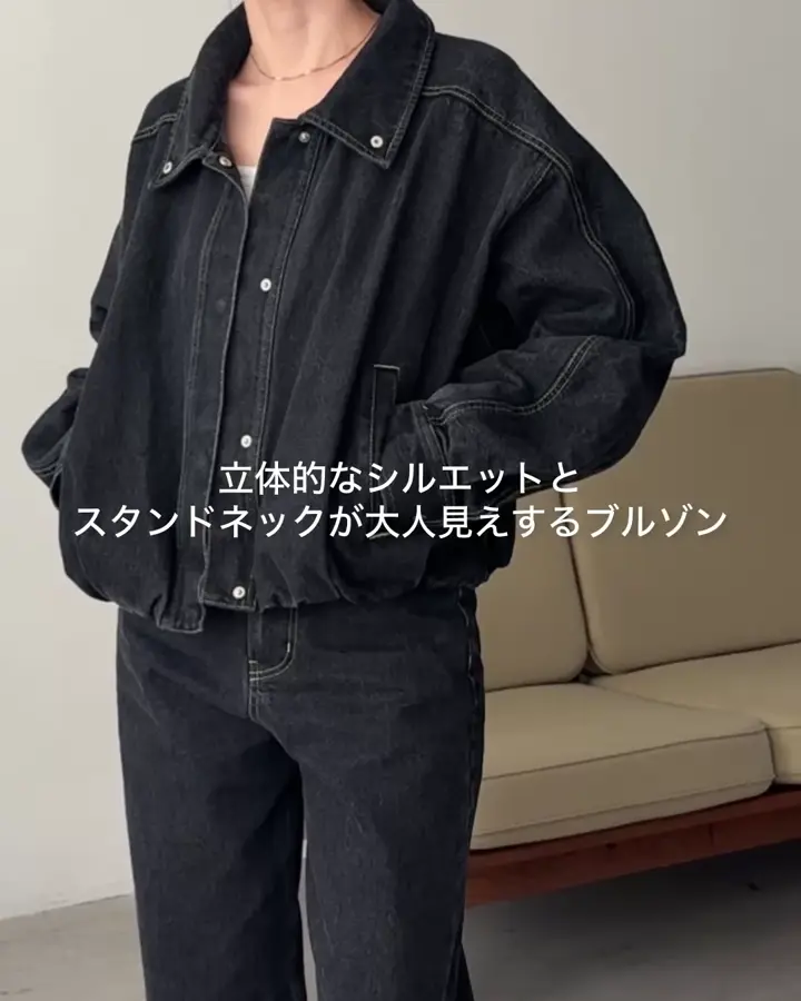 サイズ展開あり/セットアップ対応】ラウンドデニムブルゾン