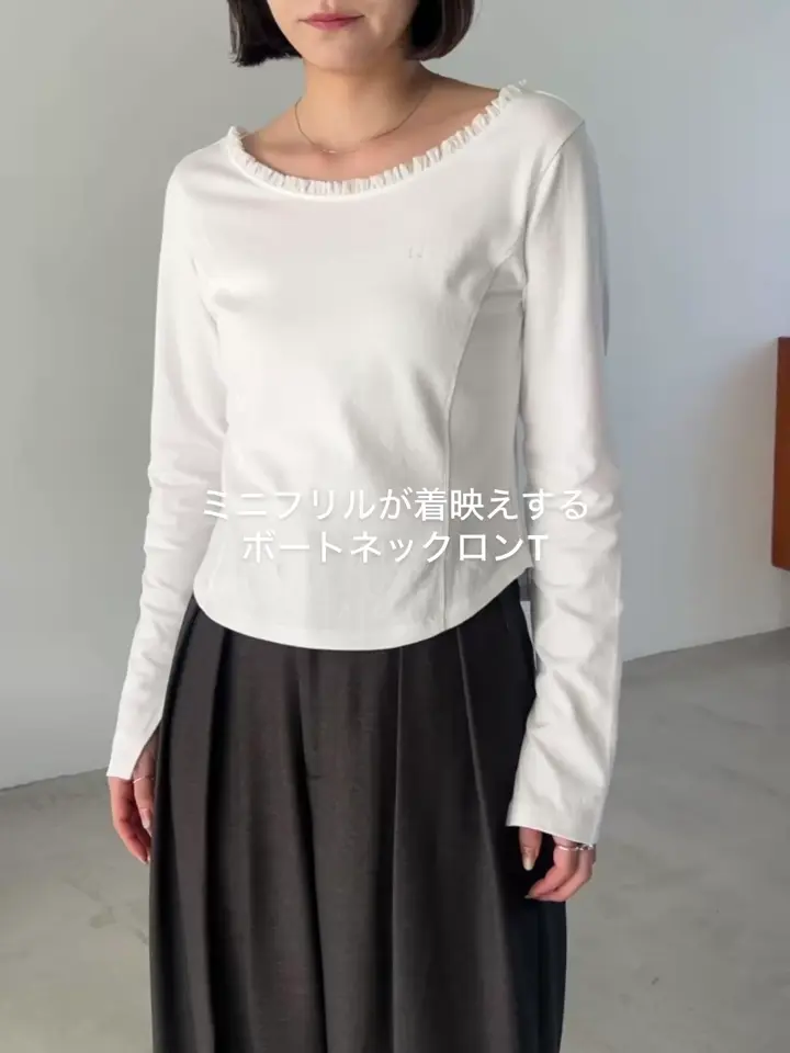 C.L〉フリル襟ボートネックTシャツ | CAPRICIEUX LE'MAGE(カプリシュレ
