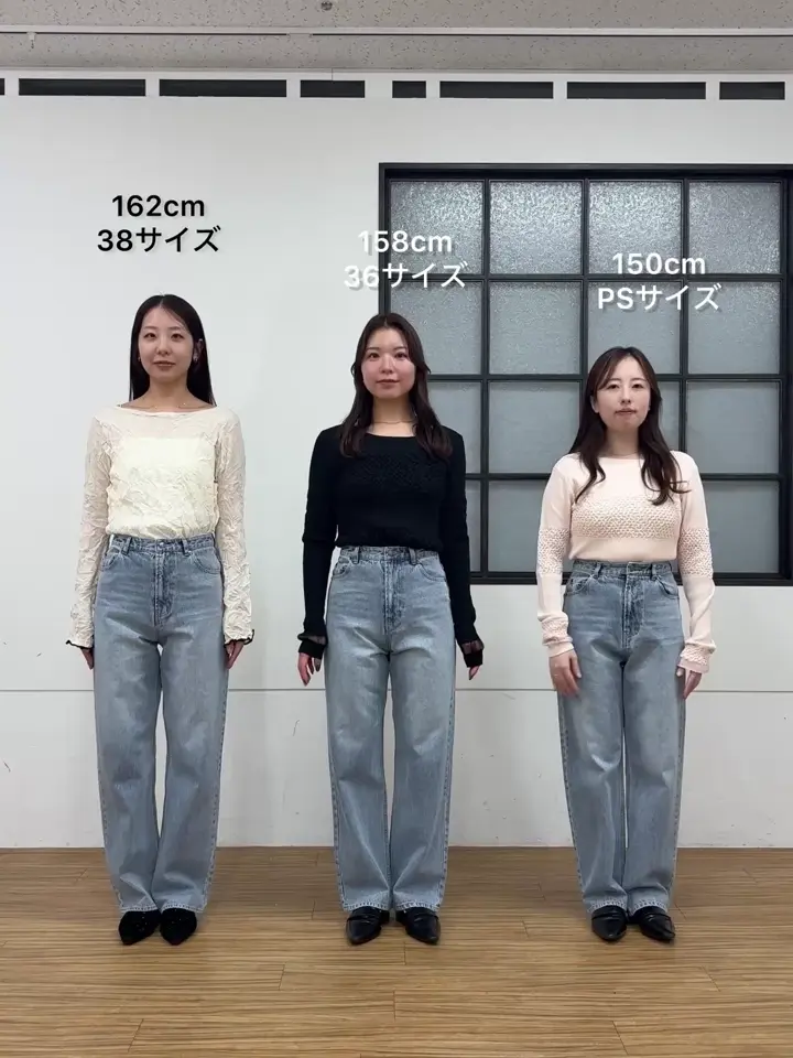 コラボ限定カラー/ホワイト・ベージュ】13ozハイウエストストレート