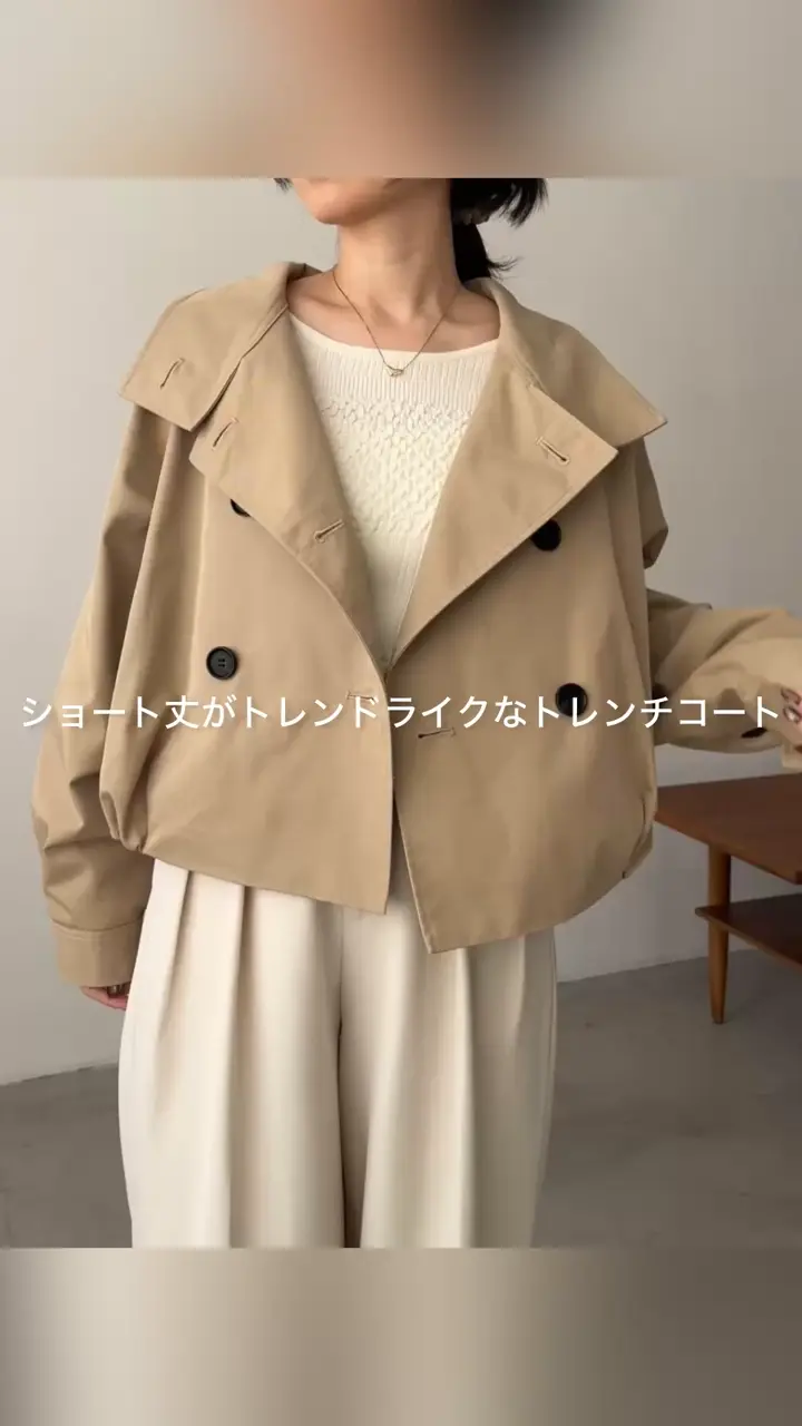 サイズ展開あり】ショートトレンチコート | CAPRICIEUX LE'MAGE(カプリ
