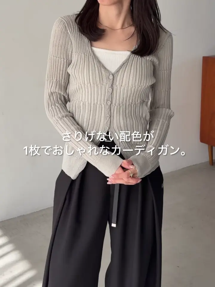 バイカラーリブカーディガン | CAPRICIEUX LE'MAGE(カプリシュレ