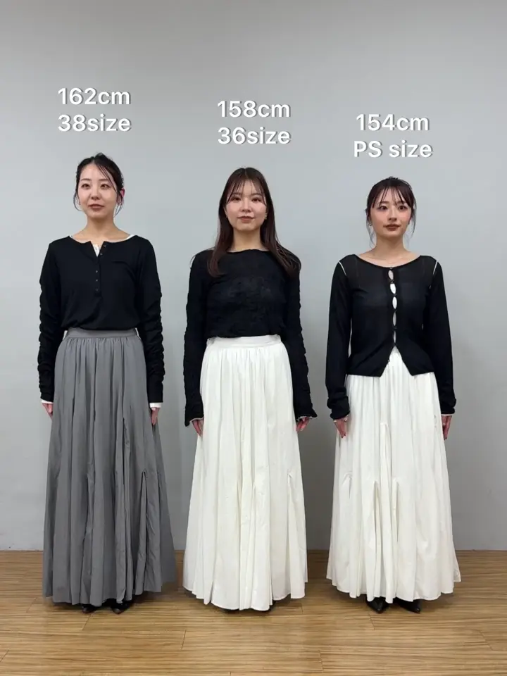 低身長サイズあり】ランダム切替フレアスカート | CAPRICIEUX LE'MAGE