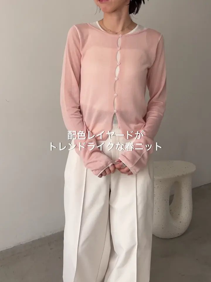 タンクSETアームラインカーディガン | CAPRICIEUX LE'MAGE(カプリ