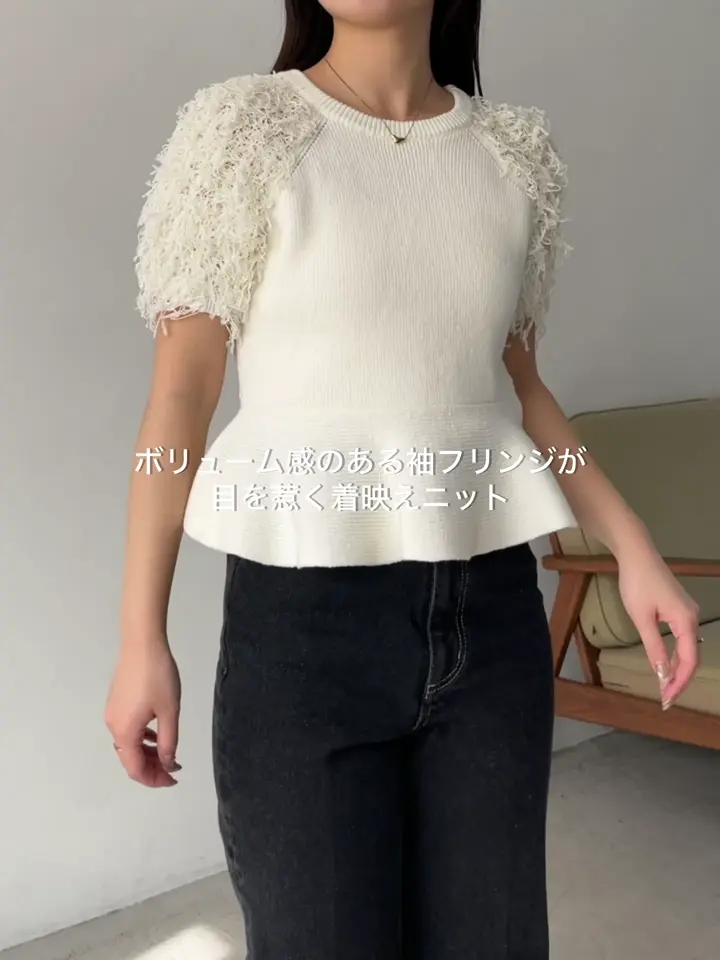 新品カプリシュレマージュ　フリンジペプラムニット フリンジペプラムニット | CAPRICIEUX LE'MAGE(カプリシュレマージュ