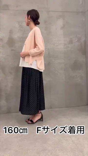 BEARDSLEY｜シワシフォンギャザーパンツ(ドット) | Rakuten