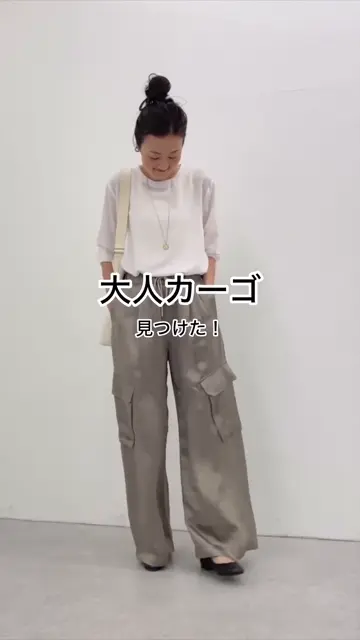 新品 BEARDSLEY 大人カーゴパンツ ガリャルダガランテ 大人カーゴパンツ | BEARDSLEY(ビアズリー)レディース | PAL
