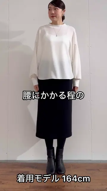 ニットコンビドルマンブラウス | BEARDSLEY(ビアズリー