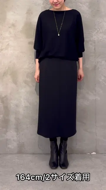 【新品】ビアズリー ダンボールタイトスカート 黒 ダンボールタイトスカート | BEARDSLEY(ビアズリー)レディース