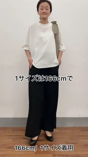 【スマイルです】アンスリード ウエストシャーリングパンツ スマイル様専用です】アンスリード ウエストシャーリングパンツ
