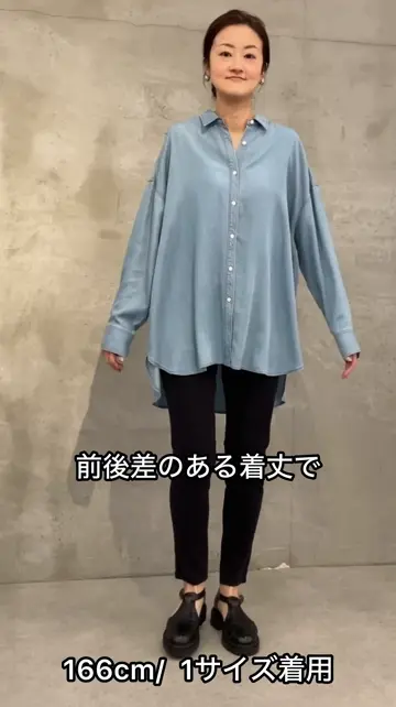 未使用級★BEARDSLEY|定価2万 24SS 綿麻ボイル2WAYビッグシャツ FRIPIER》デニムカシュクールシャツ | BEARDSLEY(ビアズリー
