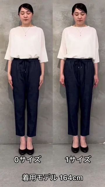 2サイズ展開》オックストラックパンツ | BEARDSLEY(ビアズリー