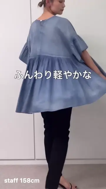 ビアズリー　ギャザージレ ビアズリー BEARDSLEY 《LIVETART》ギャザージレ （beige